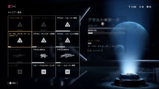 STAR WARS BATTLE FRONT 2