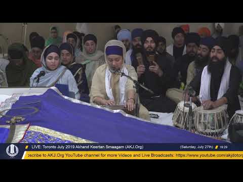 010 Toronto July 2019 Saturday Evening - Bibi Jaskirtan Kaur Jee Ludhiana