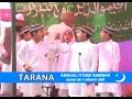 Tarana Jamat E Islami Kashmir