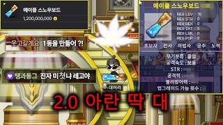 유튜브 썸네일