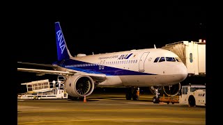 【MSFS】A320マルチコックピット【鹿児島ー関西】