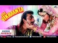 Jai Vikraanta Full Songs Sanjay Dutt Zeba Bakhtiar Reema Lagoo Amrish Puri Audio Jukebox
