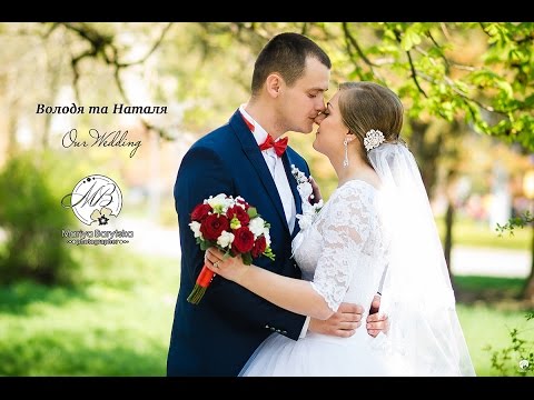 Фотостудія Барицьких "Happy moments", відео 3