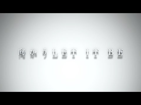 Video thumbnail for Let it be