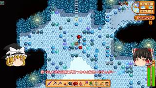 【Stardew Valley】 ＃134 【農場と鉱山とジンジャー島】ワインの醸造・結晶コピーマシンを設置・鉱山でコウモリを斃す・島で作物を収穫・雑談：マオののんびり農場日誌３ 【ゆっくり実況】