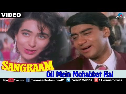 Dil Mein Mohabbat Hai (Sangraam) — watch video