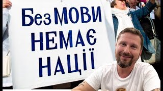 Официальный язык из-за 6% населения