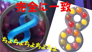 【ゆっくり実況】ゆっくり救出大作戦なマリオカート8 part1