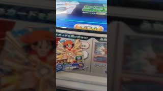 ドラゴンボールヒーローズ8弾10レンコ