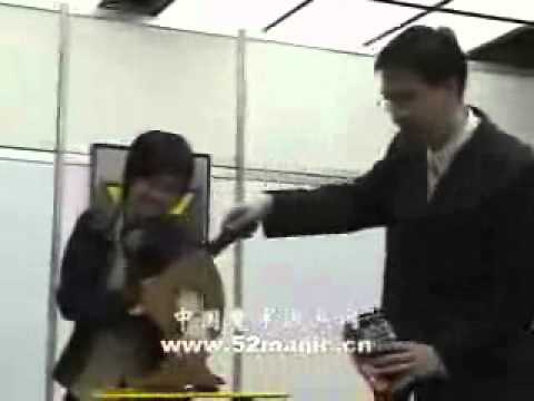 Disecto Arm Chopper  trick