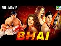 Bhai | Full Hindi Movie | Suniel Shetty, Sonali Bendre, Pooja Batra, Kunal Khemu, Kader Khan