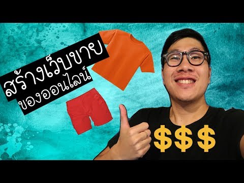 ซื้อเชื้อโรคม้าสำหรับคนในกรุงมอสโก เหง้าตะไคร้ที่มีความอ่อนแอ
