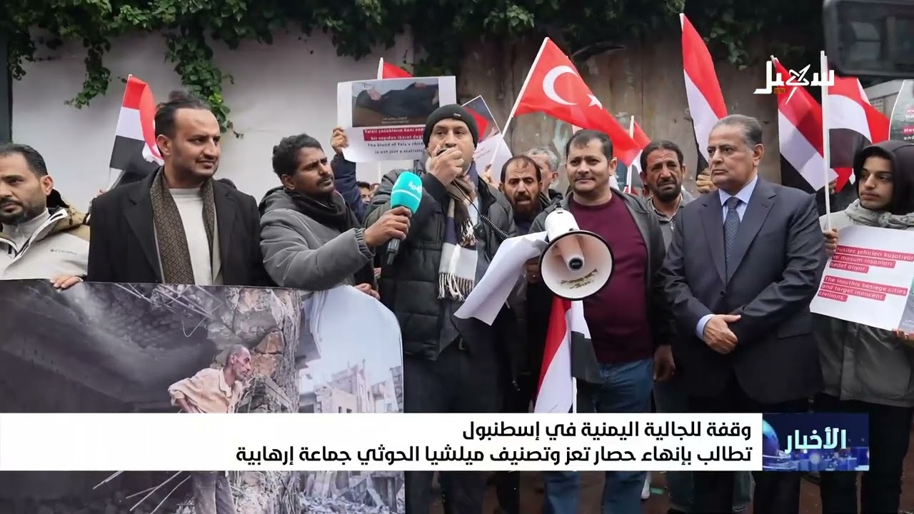 أخبار السابعة 27-10-2026