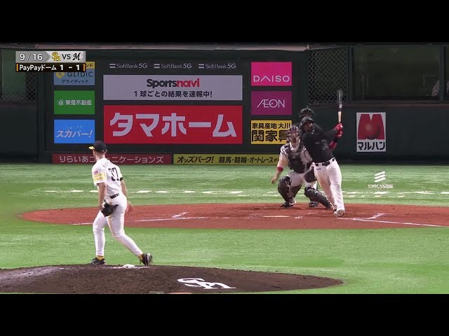 9/16 ホークス対マリーンズ ハイライト