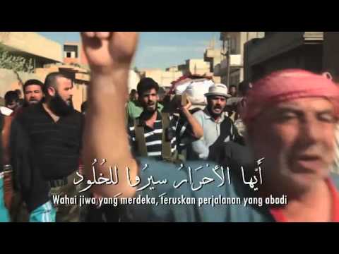 Wahai Jiwa Yang Merdeka   Muhammad AlHusayan أيها الأحرار   محمد الحسيان