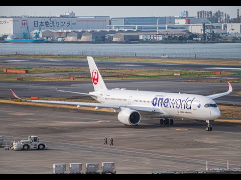 JAL Boarding music I will be there with you 作業用1時間
