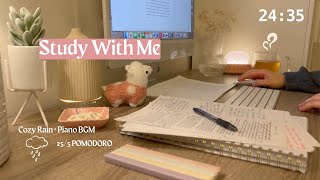 Download lagu STUDY WITH ME | Piano & Rain 🌧️ | 1-Hour REAL TIME POMODORO | Cozy Night Study Session 🕯️ mp3
