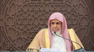 أ.د. علي الشبل | شرح الفصول في سيرة الرسول(44) image