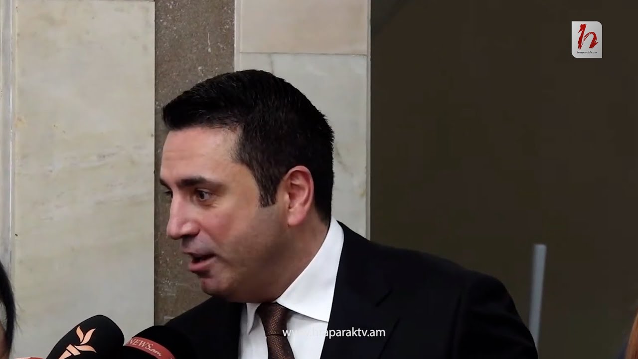 Այսօրվա ընդդիմությունը մեզ համար Աստծո պարգևն է. Ալեն Սիմոնյան