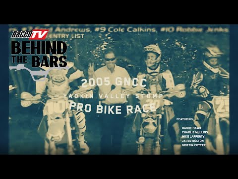 2020 Behind the Bars -  Episode 1 - 2005 Yadkin Valley Stomp