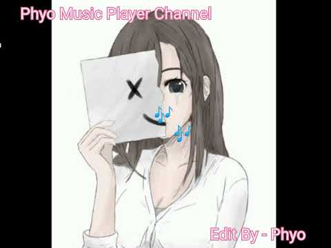 song name - ဒုတိယဝဋ်