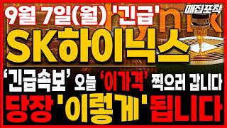 유튜브 썸네일