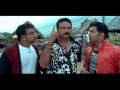 Happy Husband Take It Easy Song