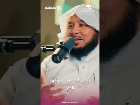 بودكاست بداية رشيدة | زوج طيب خاطر زوجته الأولى قبل أن يتزوج بأخرى