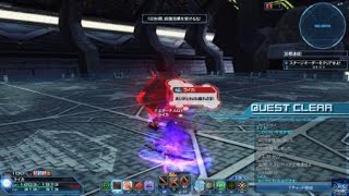 異界と超界 Br/Ph 3:29