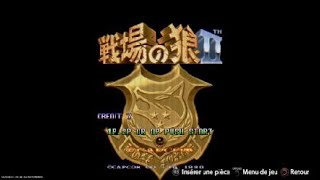 Capcom Arcade Stadium . Senjo No Okami II ("MERCS") '1990' Arcade JAP . Shoot