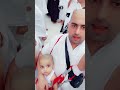 Labiek ALLAH Huma Labiek Share Cutebaby Sallallahu Baby Mecca Haram