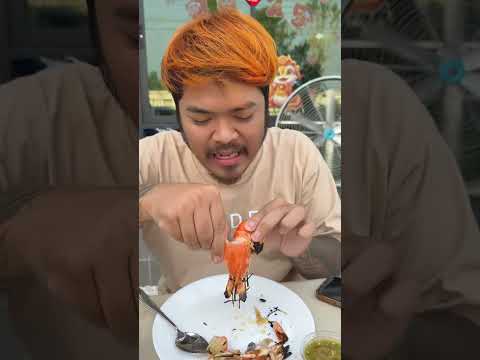 กุ้งเผา #เธอหิวข้าว #cooking #vlog #food