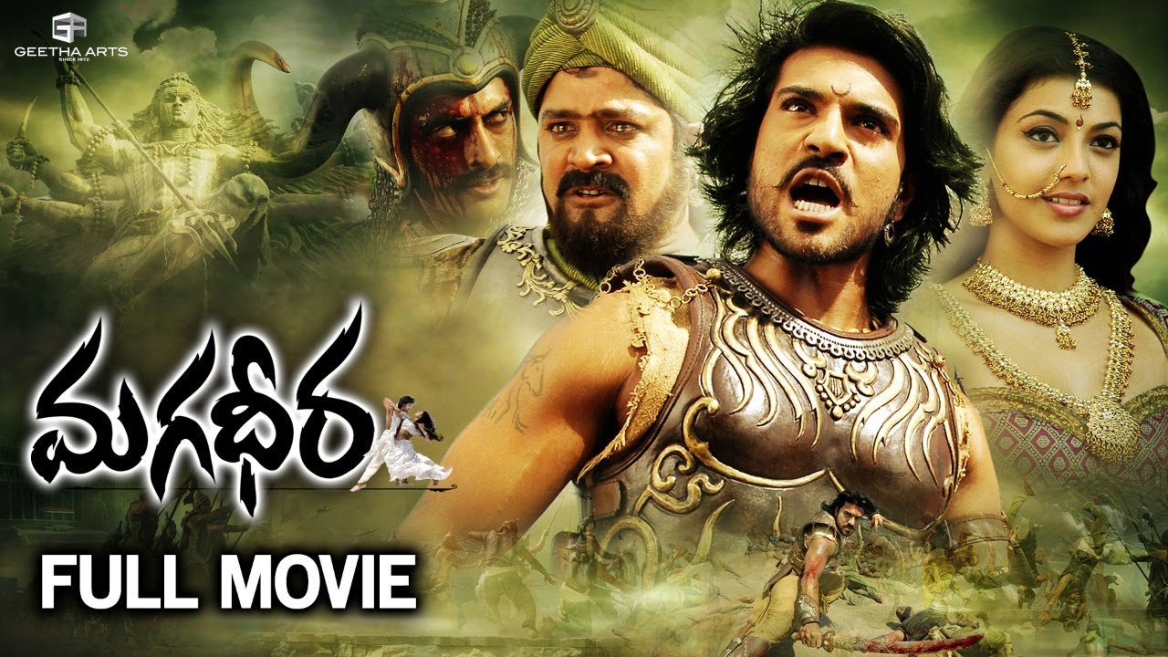 Magadheera full movie