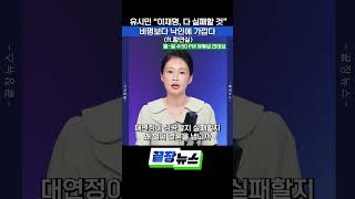 유튜브 썸네일