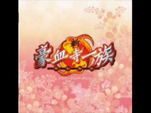 SGI: Bonnou Kaihou - Exciting Overclock