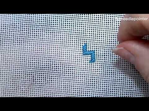 Byzantine Stitch