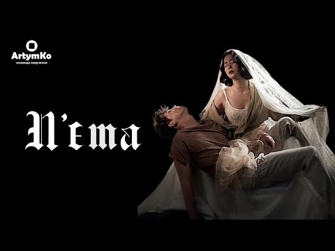 Чин Йон-Ок - відео обкладинка