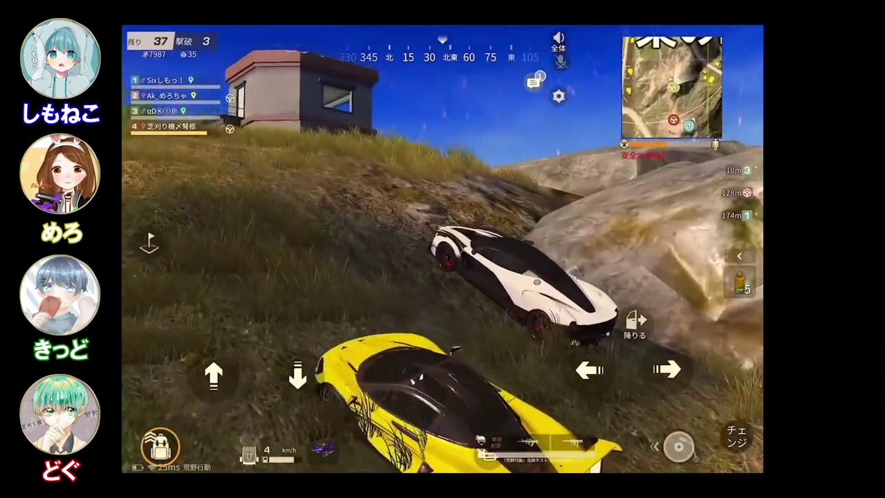 【荒野行動】respectゲリラ