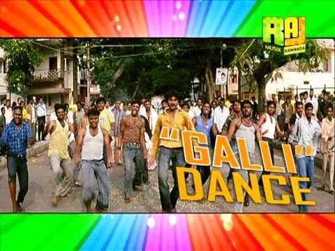 Raj Musix Galli Dance