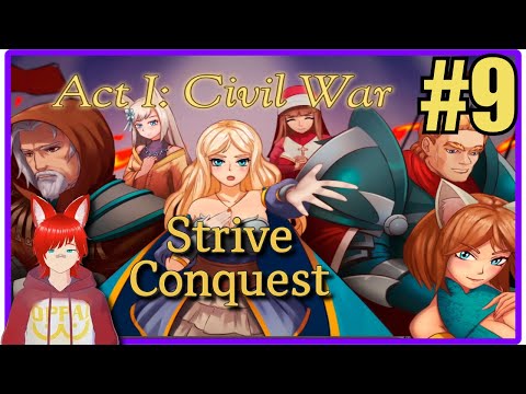Strive Conquest