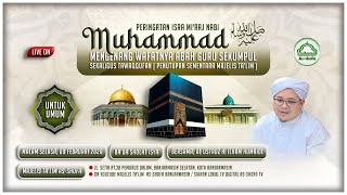 Download lagu Peringatan Isra Mi'raj, Mengenang wafat Nya Abah guru Sekumpul & Tawaqqufan Majelis,09 Februari 2026 mp3 Download lagu Peringatan Isra Mi'raj, Mengenang wafat Nya Abah guru Sekumpul & Tawaqqufan Majelis,09 Februari 2026 mp3