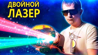 LaserPecker 4