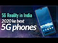 5G In India Ki Reality Best 5G Phones Of 2020 Jagran HiTech