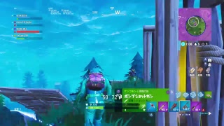 [フォートナイト］ポンコツが、本気でする！