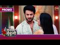 Ishq Junooni Kaise Mitayega Guru Ruhaani Par Laga Chori Ka Kalank New Show Dangal TV