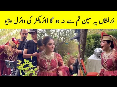 Khaie Drama Dur Fishan Difficult Scene   Khai Episode 23   Khai Episode 24 Promo   Khaie Episode 23