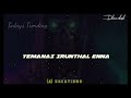 Evana Iruntha Enna ️ Thani Oruvan Song WhatsApp Status Tamil