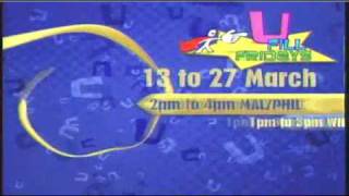 Download lagu DC Asia's U Fill Fridays (2009) mp3 Download lagu DC Asia's U Fill Fridays (2009) mp3