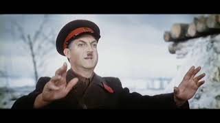 "Священная война"