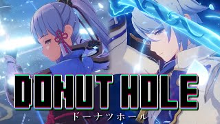 【MAD】ドーナツホール×原神【神里兄妹】